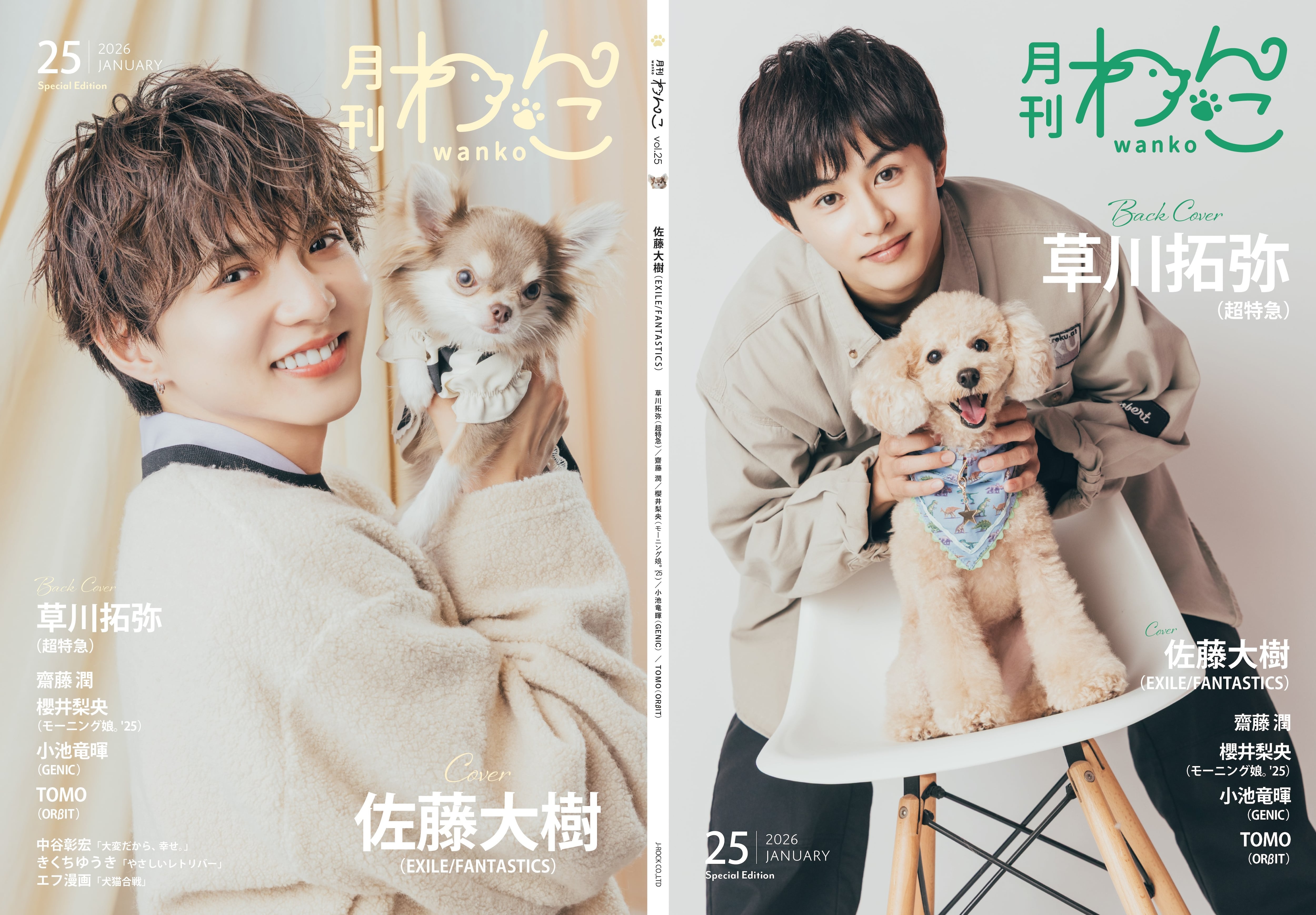 47d1de3cad13cf3cea943426ed157b