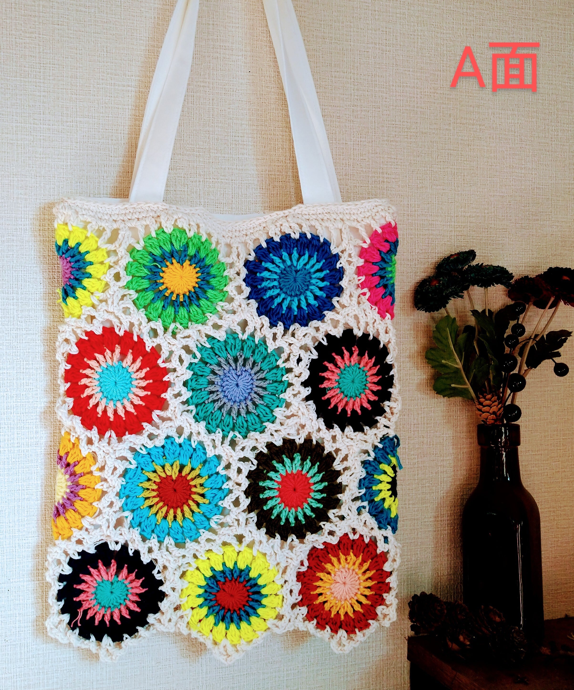 □モチーフ編みトートbag グラニースクエア【白】□ | FRECLLE BABY