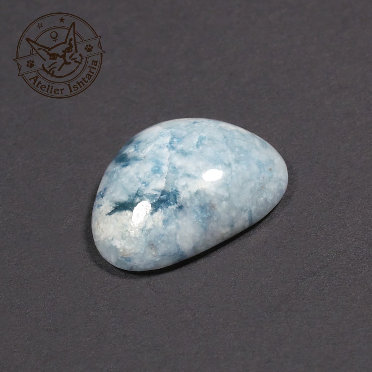 糸魚川翡翠(小滝) 12【新潟県(糸魚川市)産】／フリーフォーム | 天然石