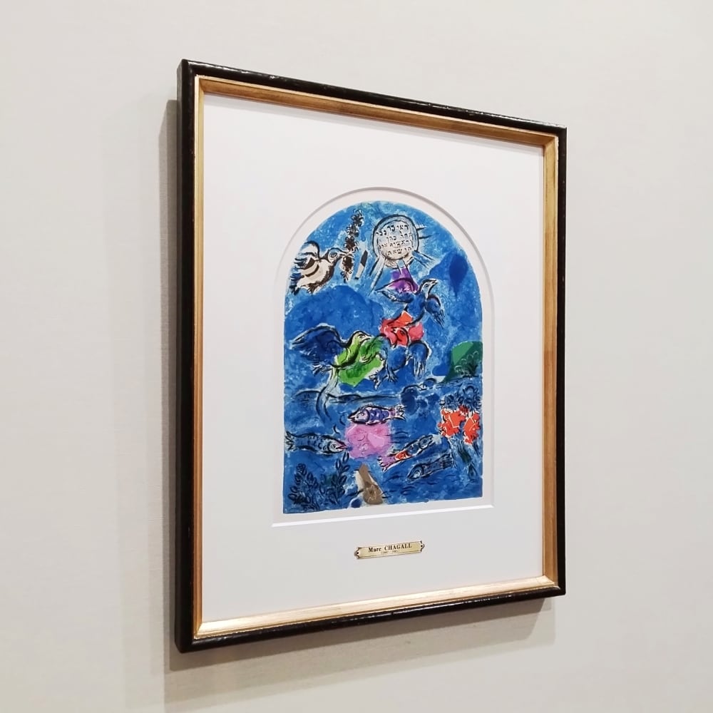 44c98daa6ee598615e3344fc905242