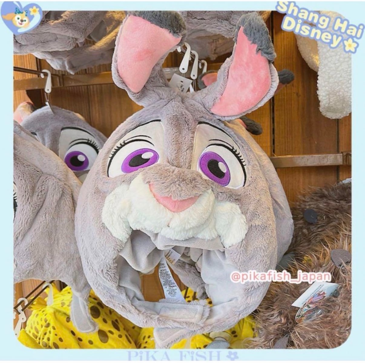 上海】ジュディ ズートピア ふわふわファンキャップ 帽子 被り物