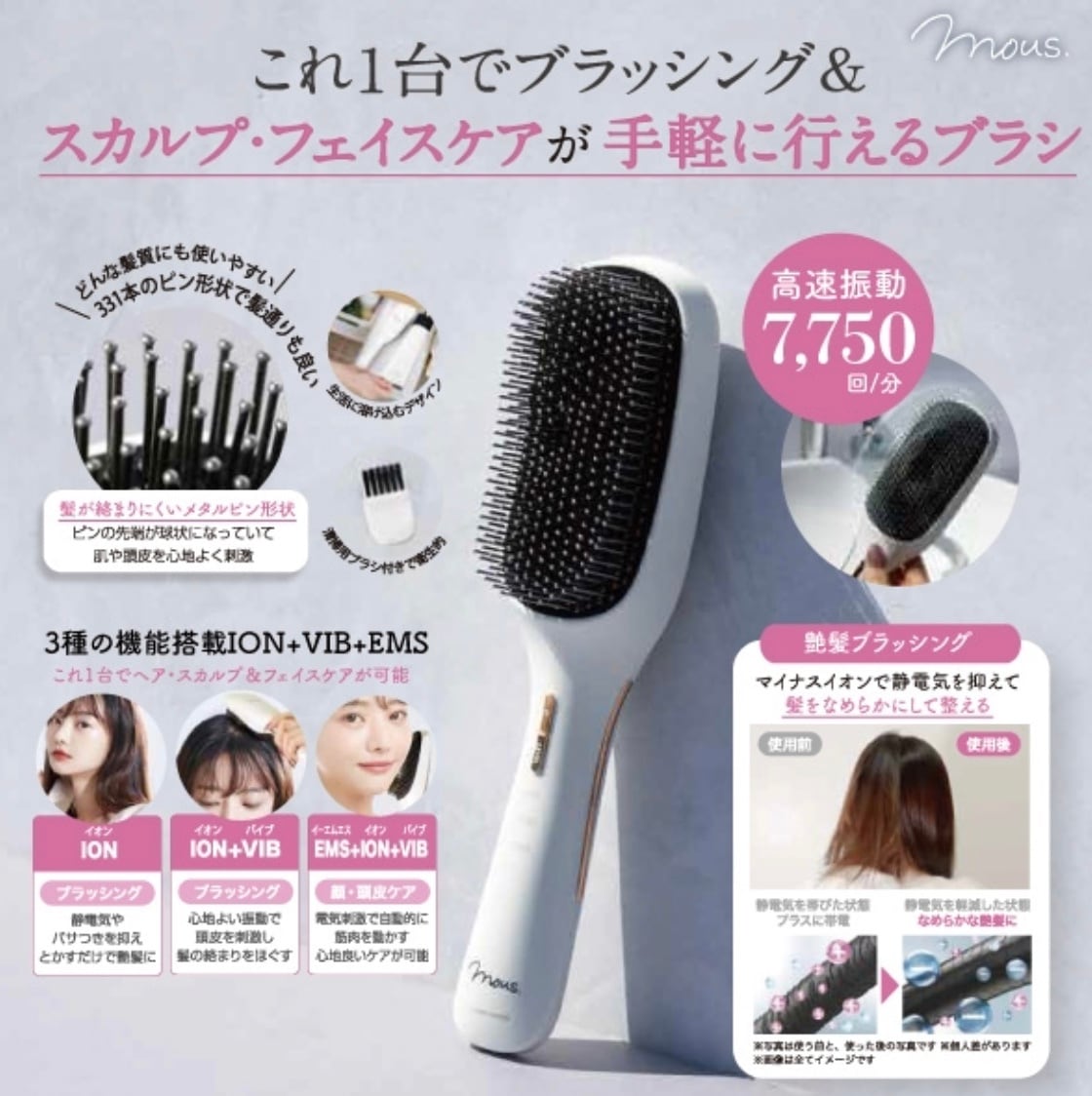 Paraシャンプープラス（1Lリフィル） | Lyrae〜リラエ〜