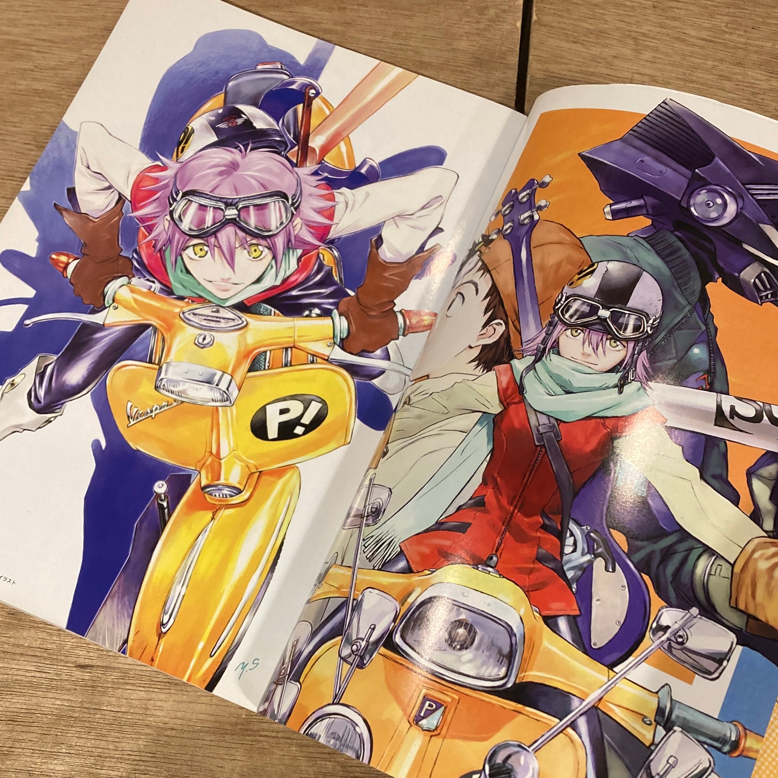 フリクリ原画集 GROUNDWORKS of FLCL | 百年