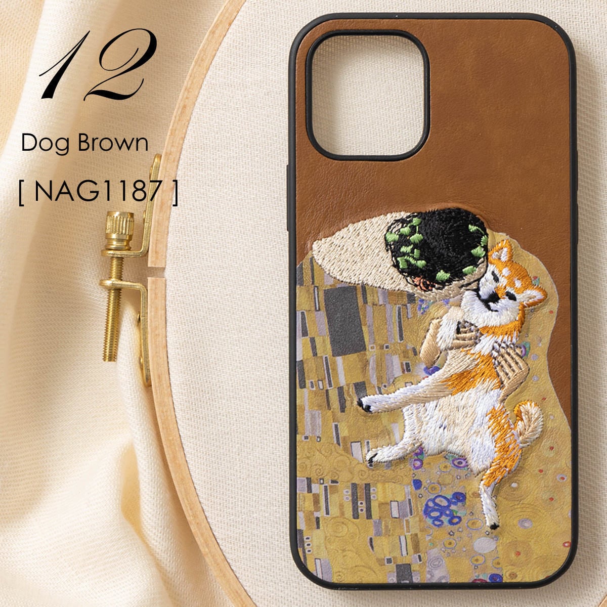 立体刺繍スマホケース iPhone PUレザー 12.Dog Brown | Jubilee