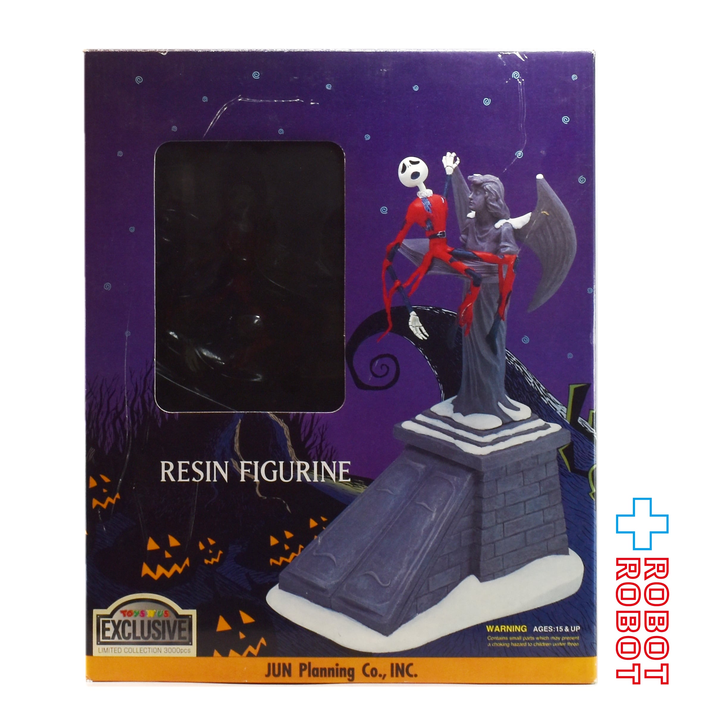 トイザらス限定 ジュンプランニング ナイトメアビフォアクリスマス