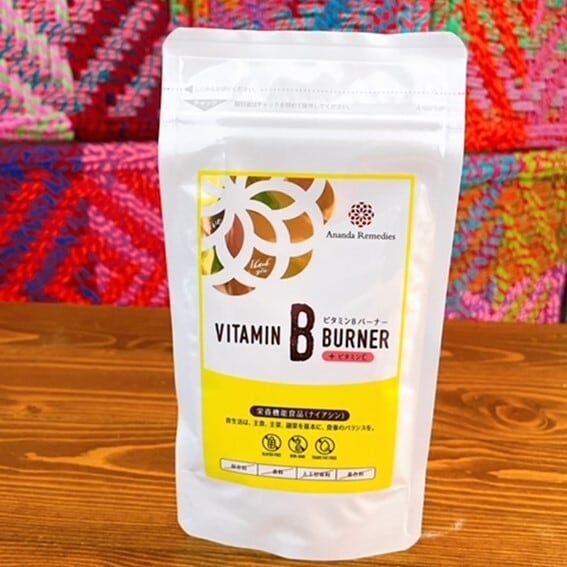 ビタミンBバーナー【ミトコンドリアサポート】 〔ファスティングラボ