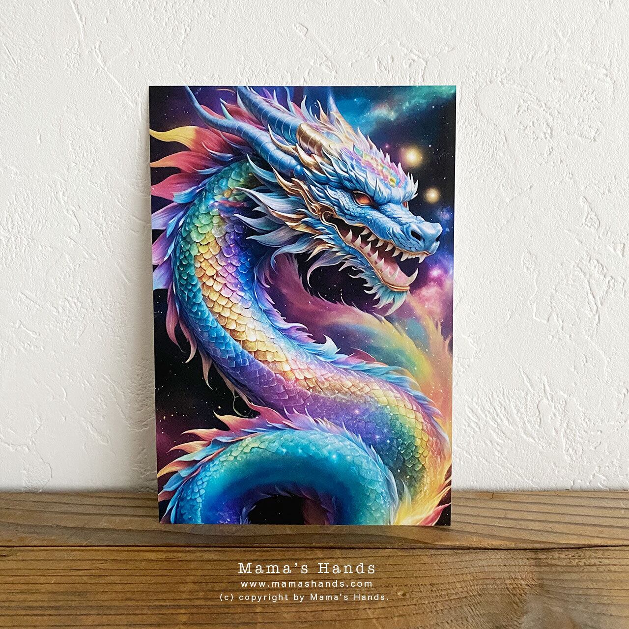 幻の花龍」 開運絵画 龍神 花龍 抽象画 アクリル画 龍ノツカイ 幻の花