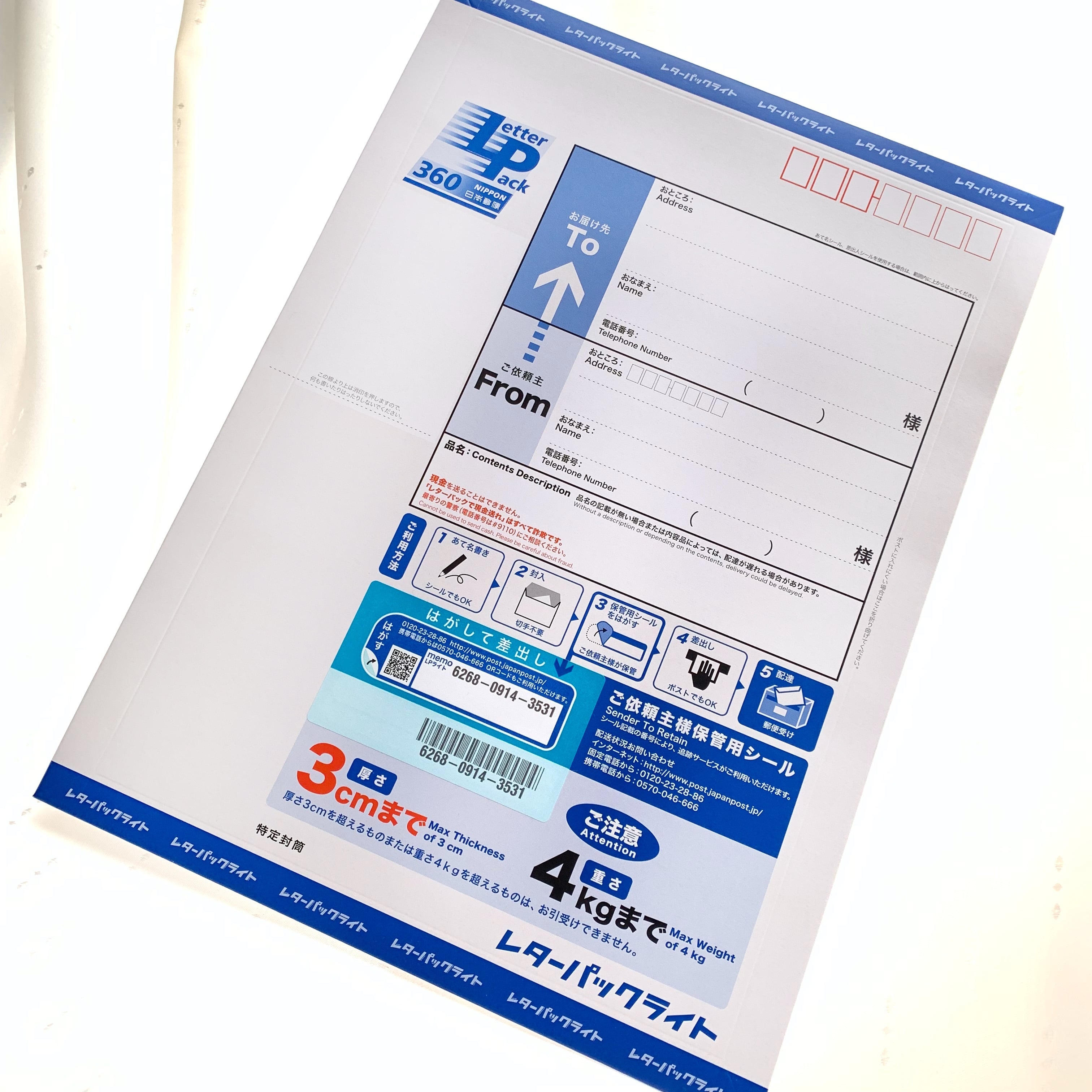 483bf62d88ee94a04c697386ad17b2