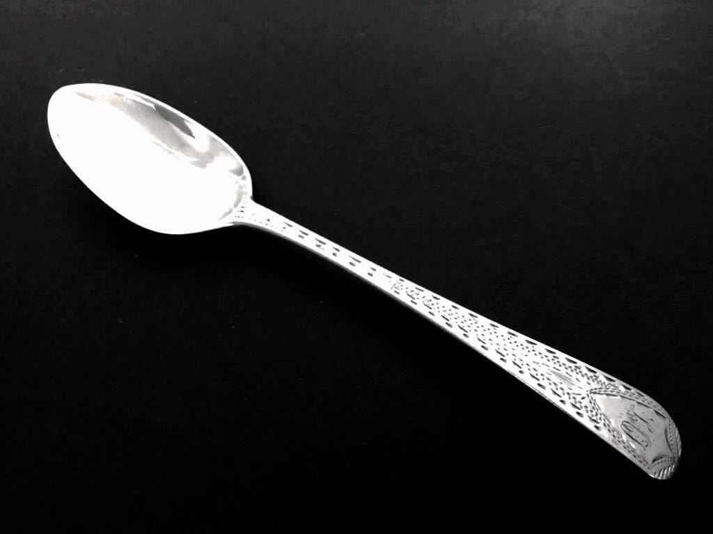 英国アンティーク ジョージアン・シルバー ティースプーン 1791年