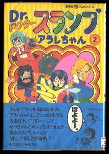 490557f9843f665f0ed6d511716380