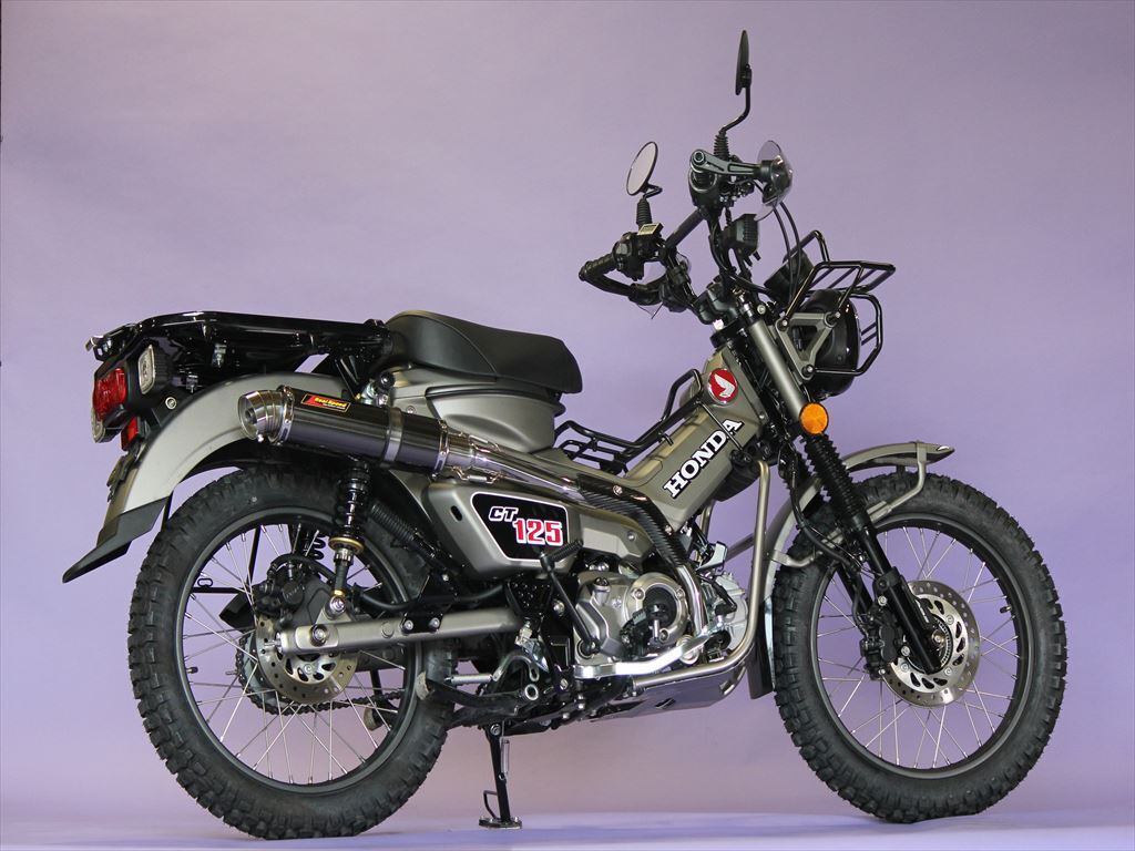 Realspeed ( リアルスピード ) ハンターカブCT125 ( 8BJ-JA65 / 2BJ