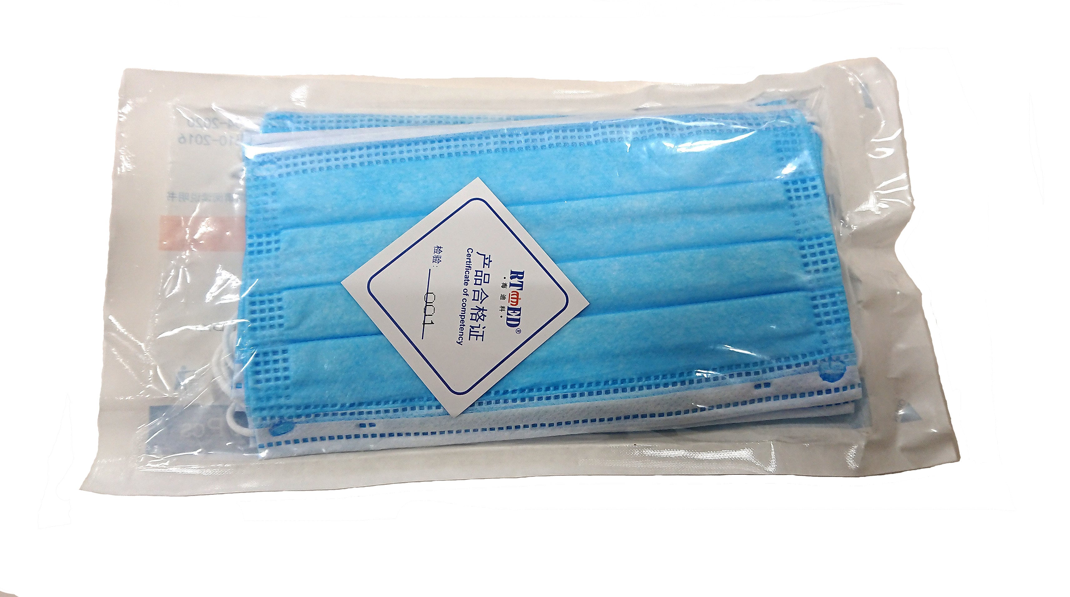 サージカルマスク 10枚入 不織布 マスク 防疫マスク 3層構造 BFE95