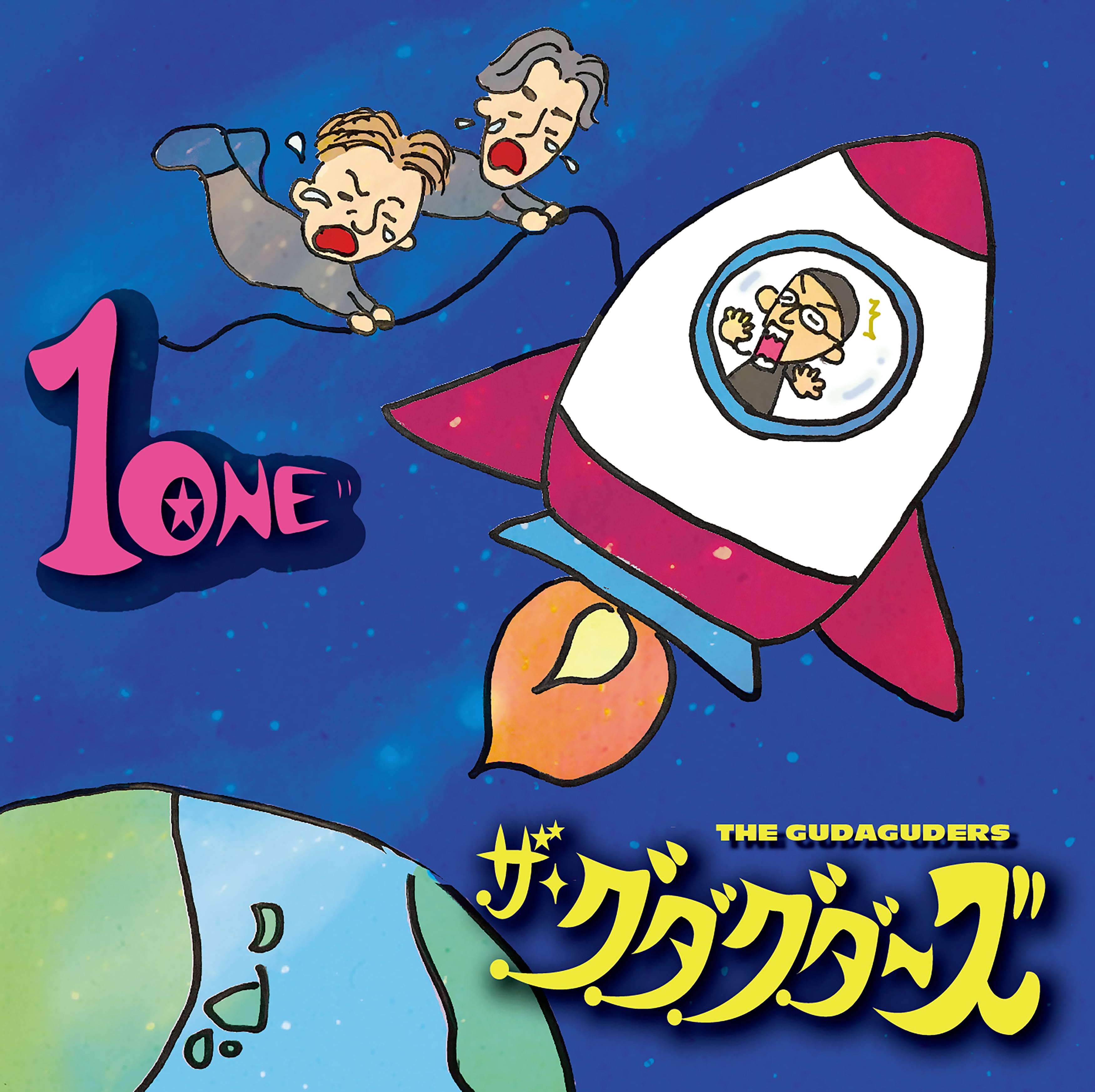 499952ec0a3d209c0c7c3becb6cb54