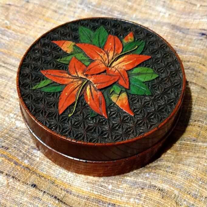 サツキ文様 小筥 石原晴山 共箱 内根来 麻の葉文 岡山県の作家 窓日彫