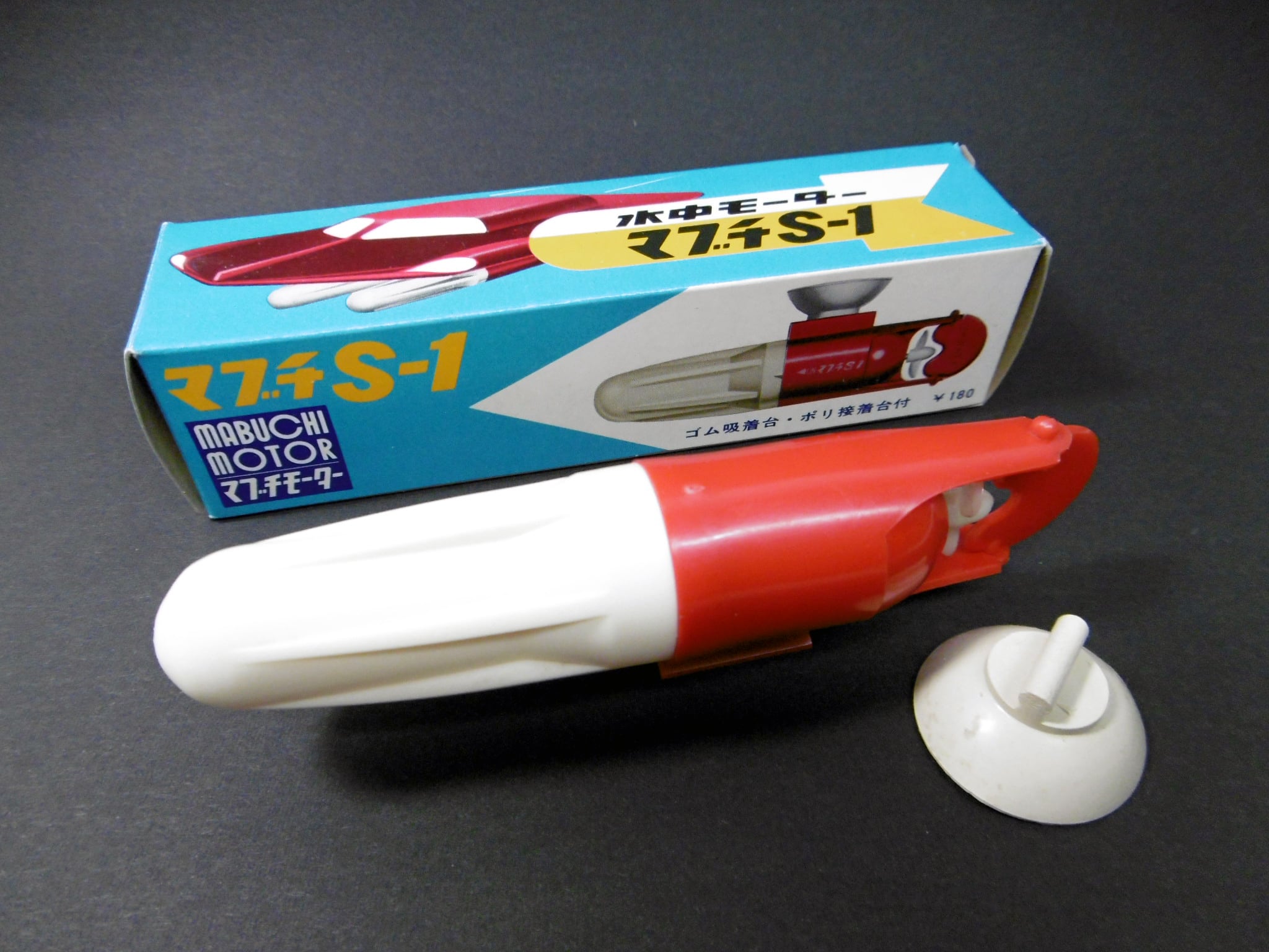 スプライト キーチェーン付きミニボトル | レトロ・スタイル