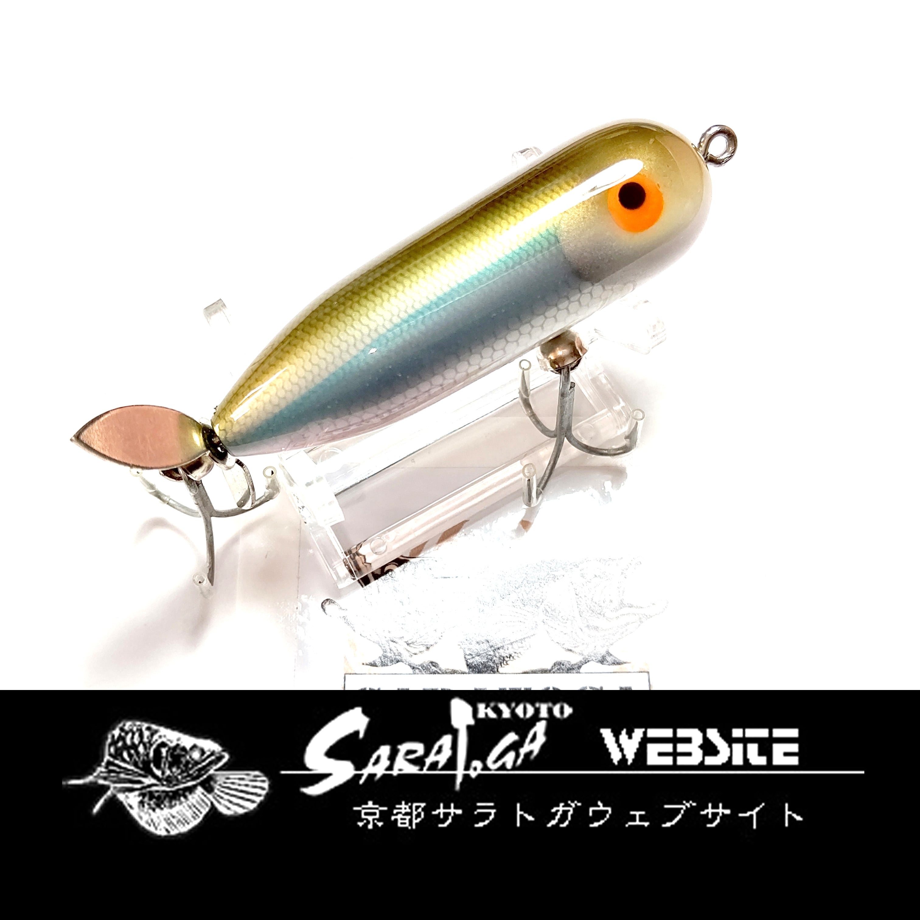 ヘドン ベビートーピード | 京都さらとが