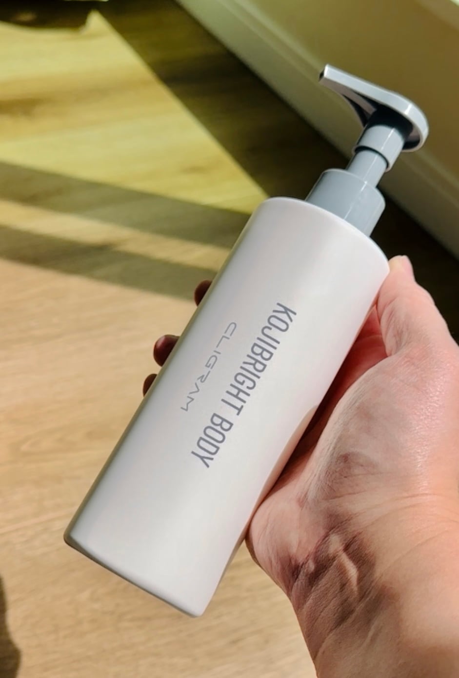 CLIGRAM KOJIBRIGHT BODY〈コジブライトボディ〉 内容量：300g