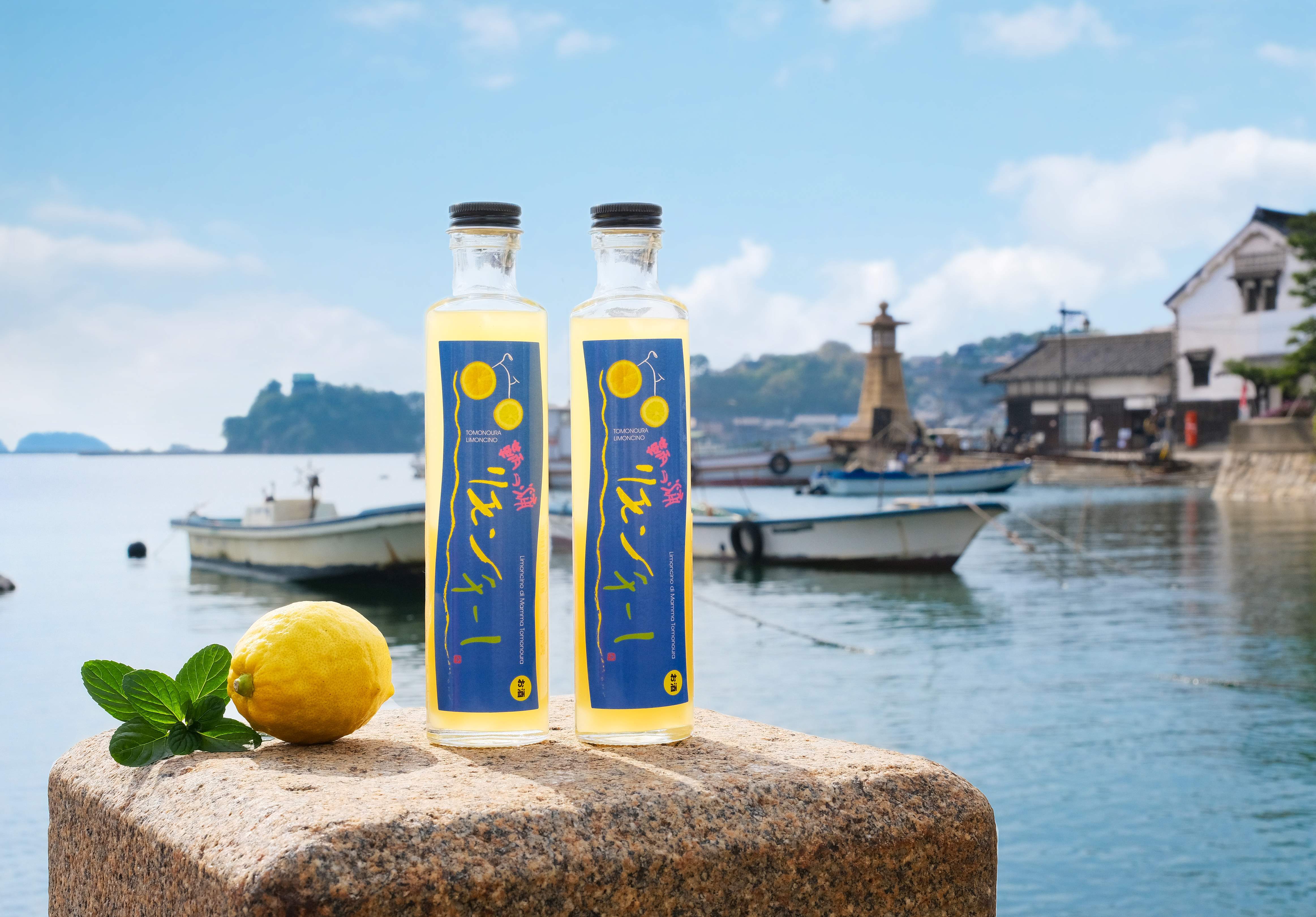 送料無料》 鞆の浦リモンチーノ200ml リモンチェッロ 3本セット | と