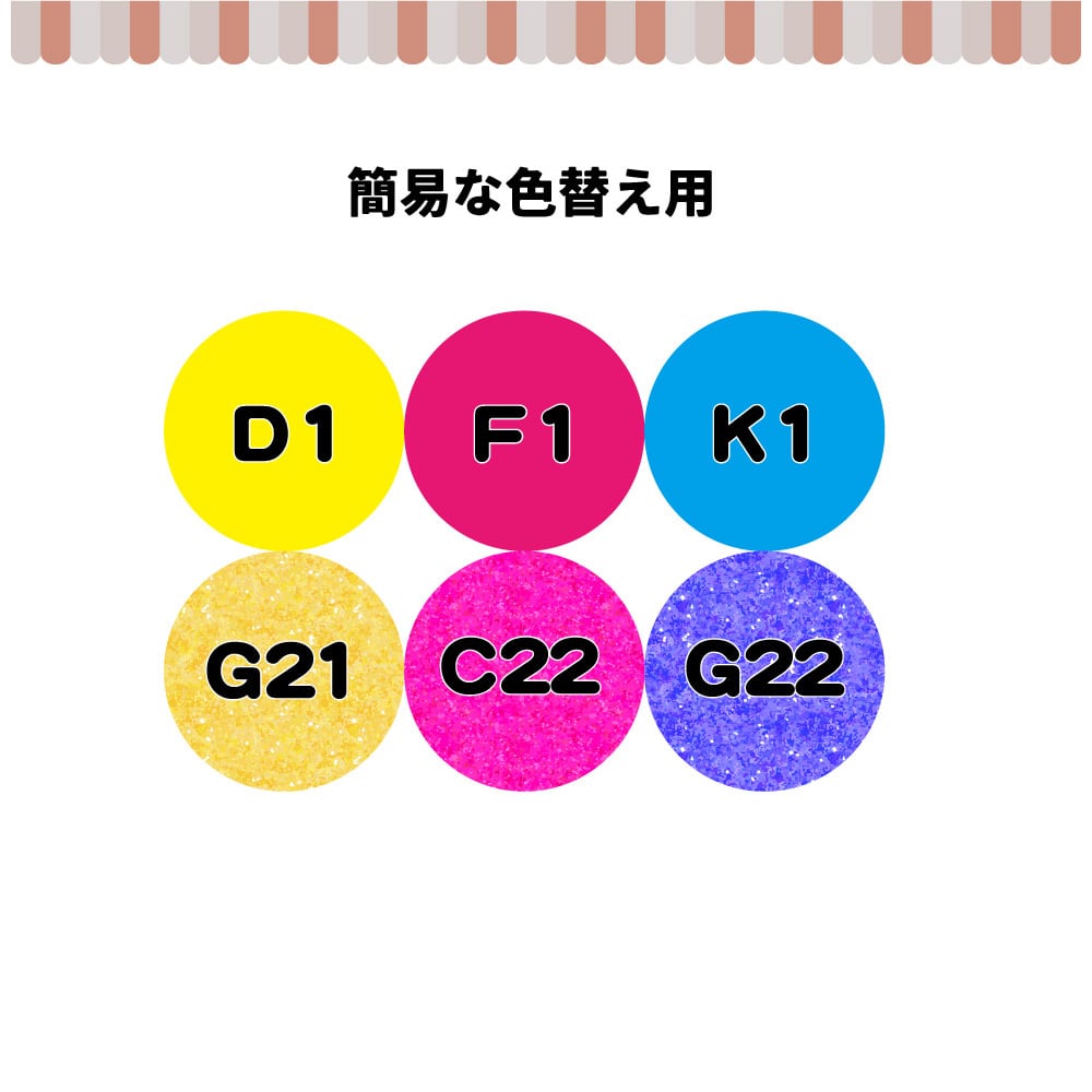 うちわ文字】JO1川尻蓮くん⑤ Smileスマイル 即納 【JO1】 | うちわ