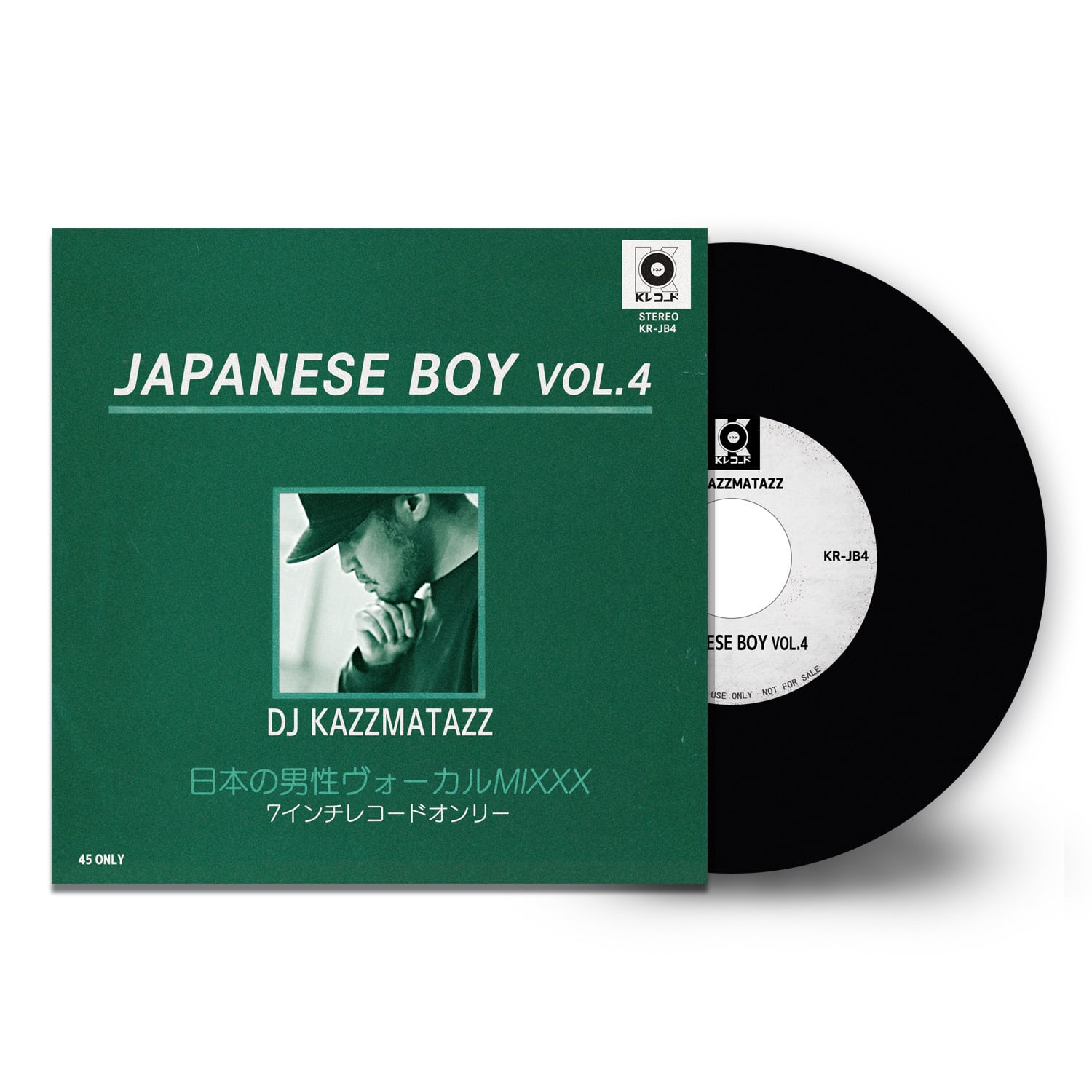 DJ KAZZMATAZZ / JAPANESE BOY VOL.4 特典ステッカーつき(MIX CD) | K