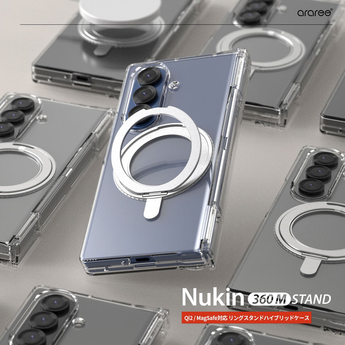 国内正規品 araree アラリー Galaxy Z Fold7ケース MagSafe対応 Nukin