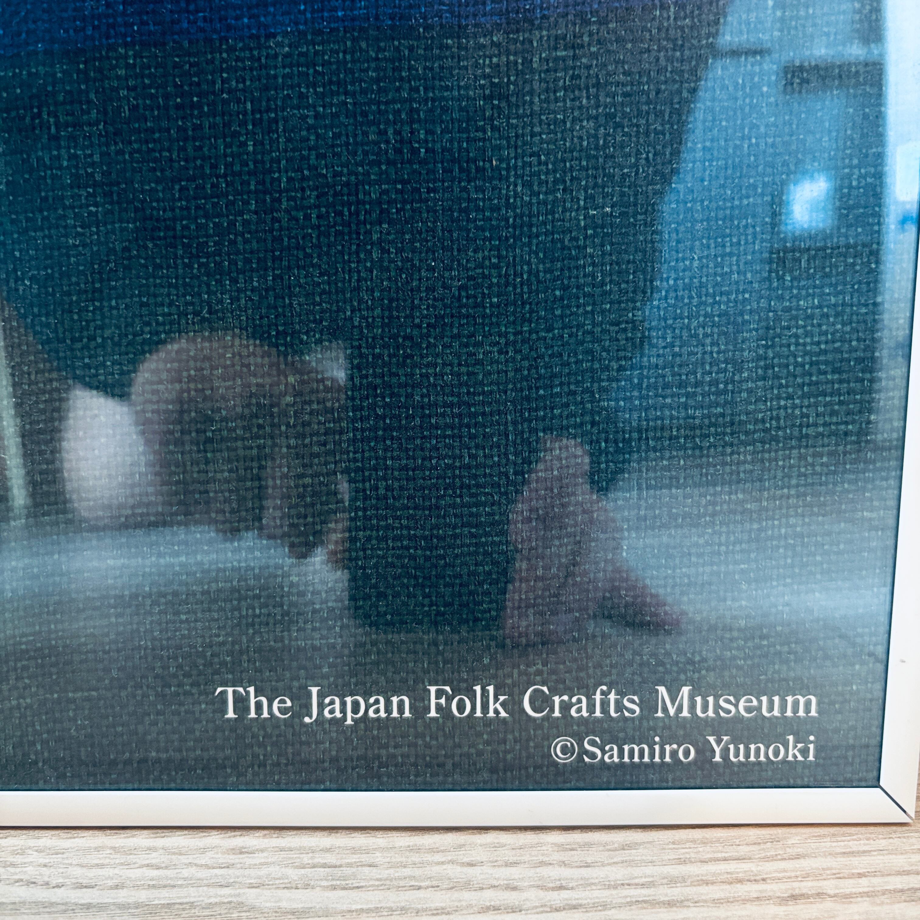 額装付き 柚木沙弥郎 日本民藝館 「型染山羊文暖簾」限定ポスター