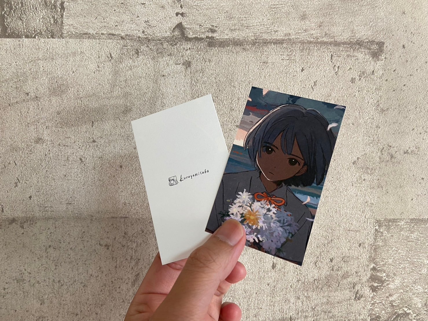 特典【CD】 kurayamisaka / kurayamisaka yori ai wo komete | HOLIDAY