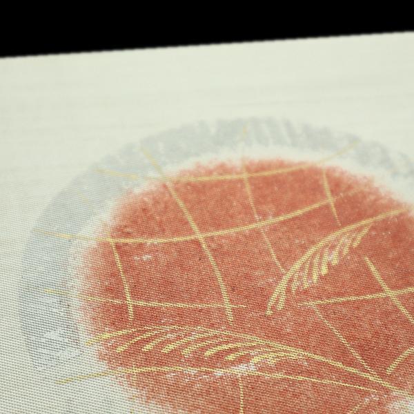 染司よしおか 五代目【吉岡幸雄】 最高級の【草木染】作品 新品の袋帯