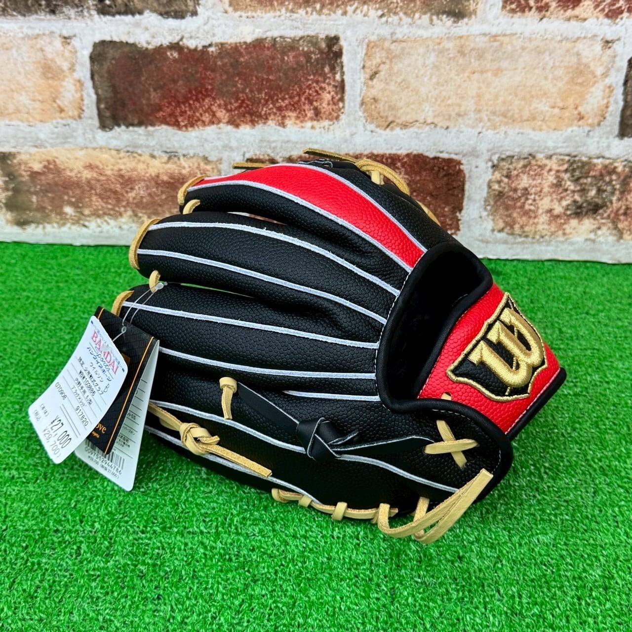 限定】Wiison ウイルソン 6J型(86型) D-MAX DUAL Jr. 少年軟式グラブ