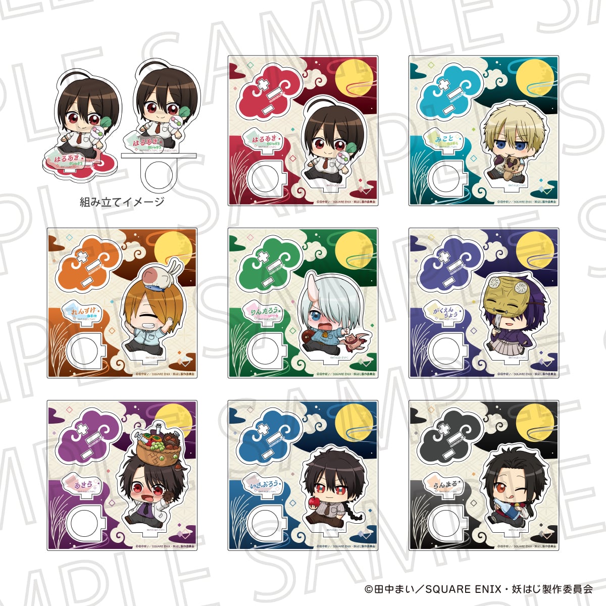 4dd04c285c0e5af2e923f8a246122e