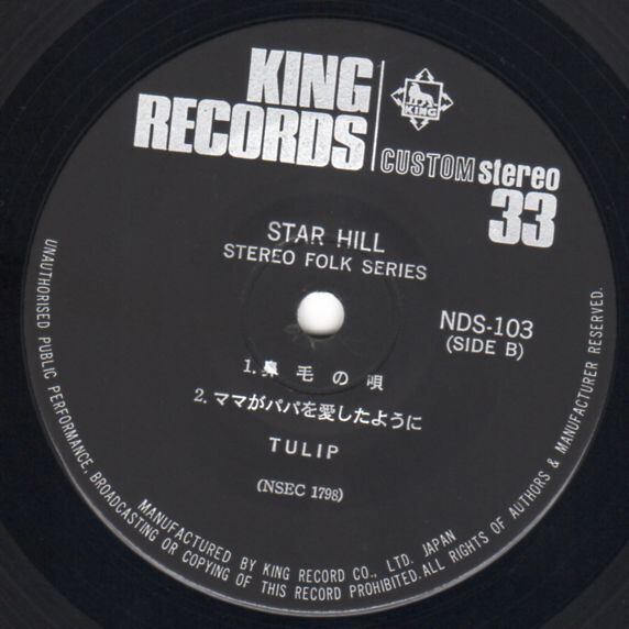 4e053bb3bc5cf8b9206a211720b040