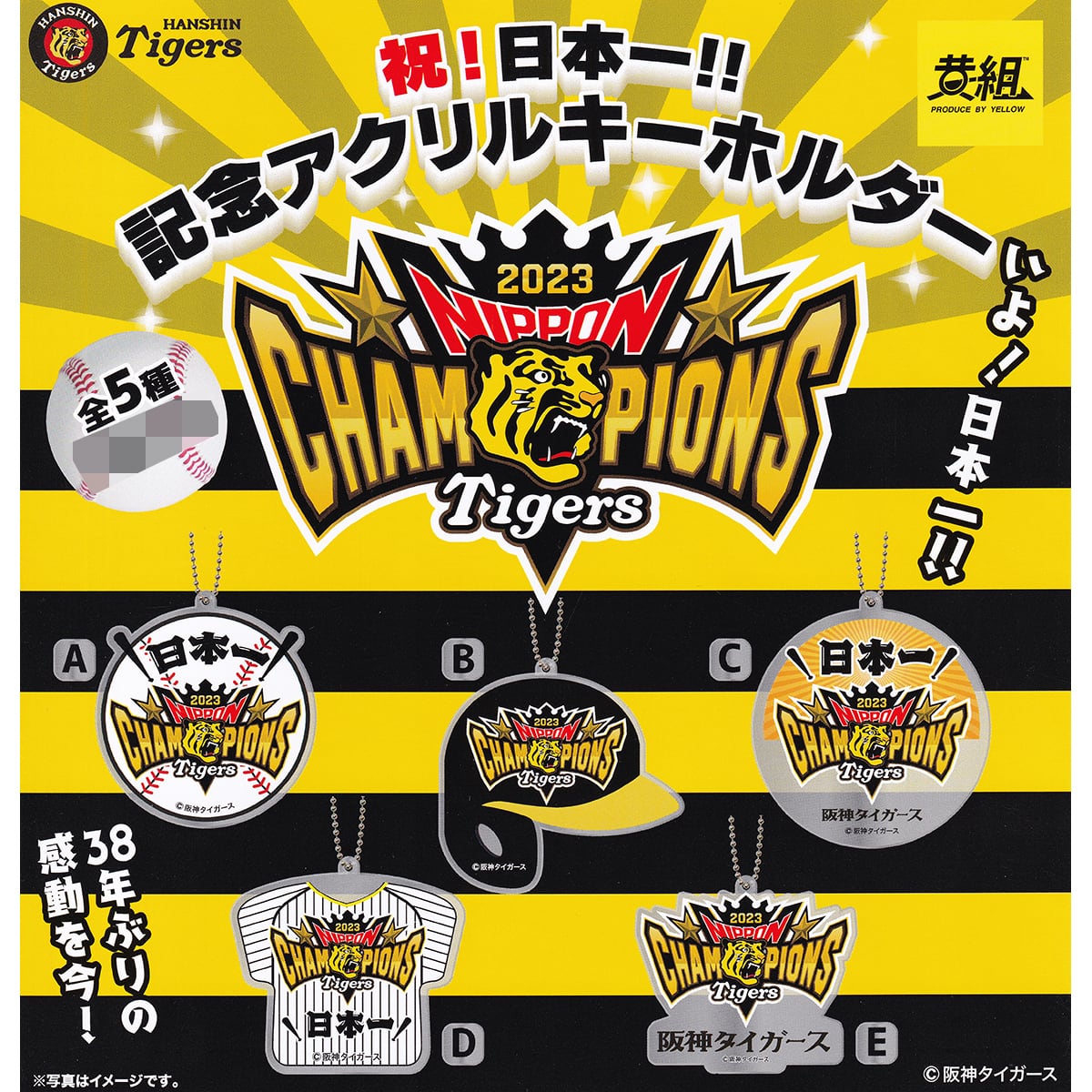 4e67dbc27c94420281ee963f806b9b