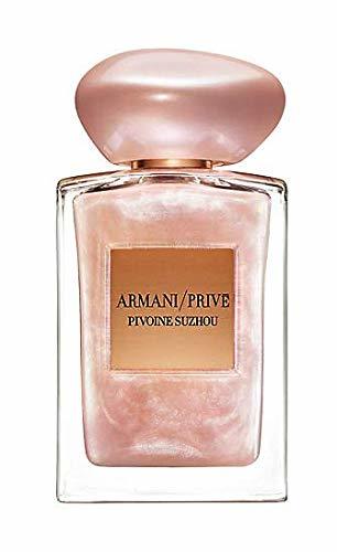 アルマーニ プリヴェ ピヴォワンヌスジョ ソイエ ドゥ ナクレ_