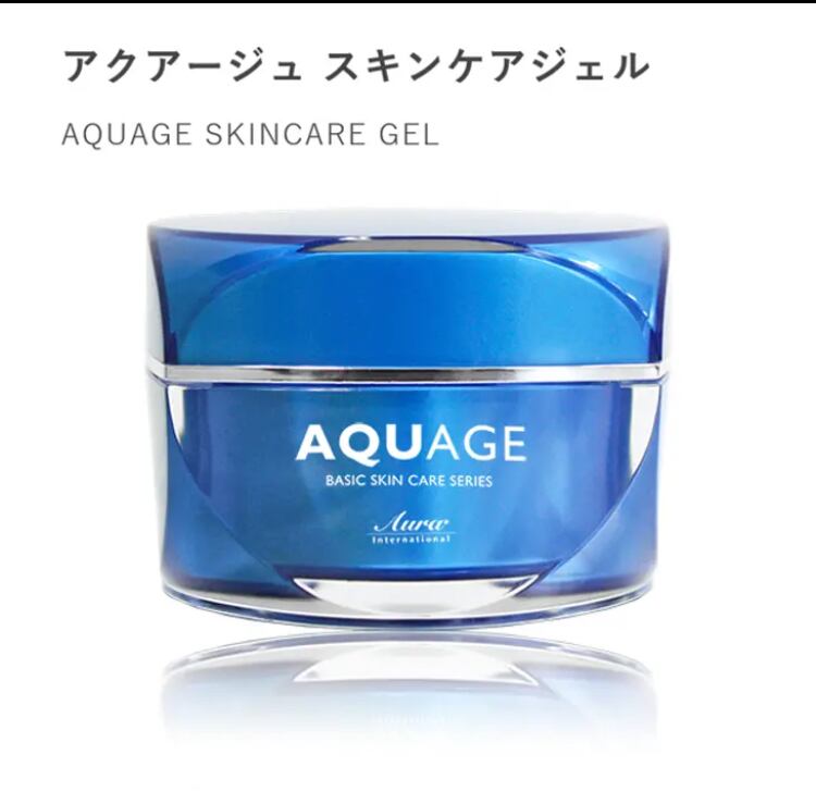 オールインワンジェル アクアージュ 【公式通販】