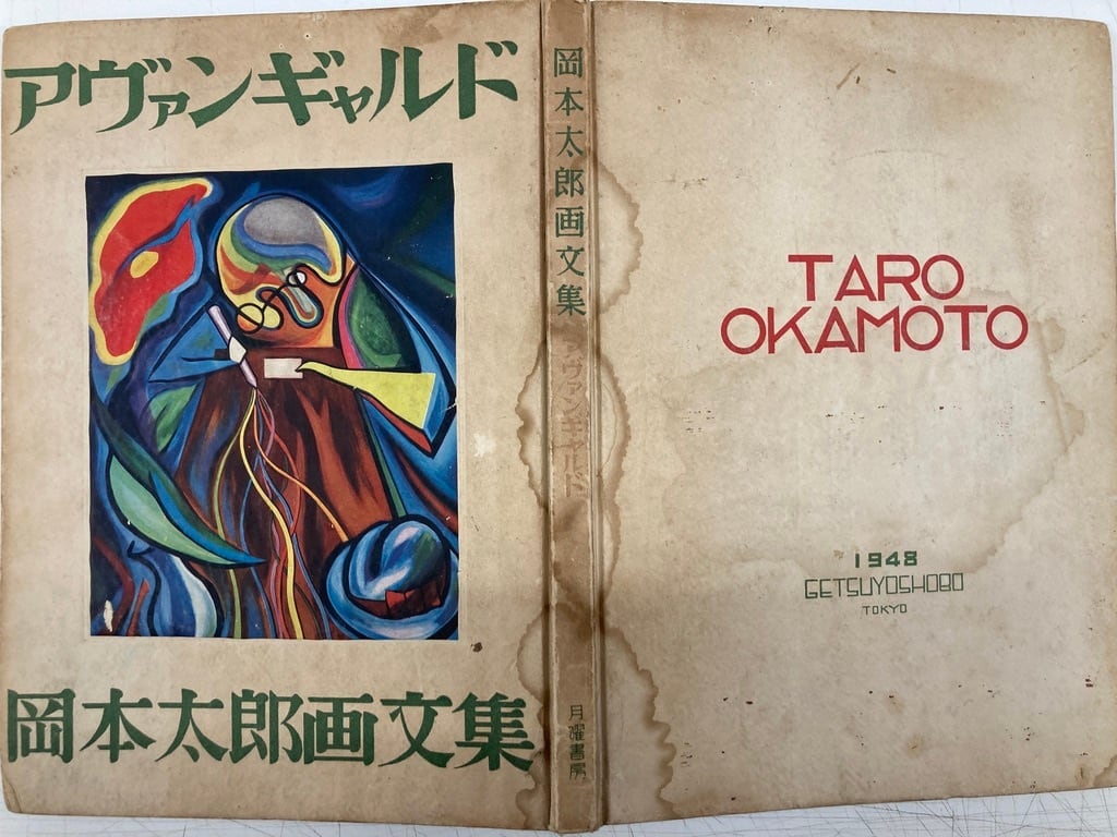 4f484fab8bff932c8ff6f2e16d426f