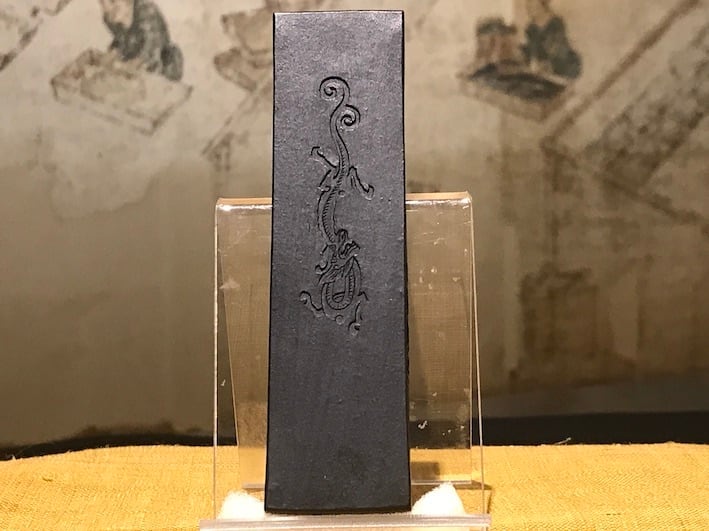 純胡麻油煙 玄螭 3.0丁形 | 古梅園製墨販売部