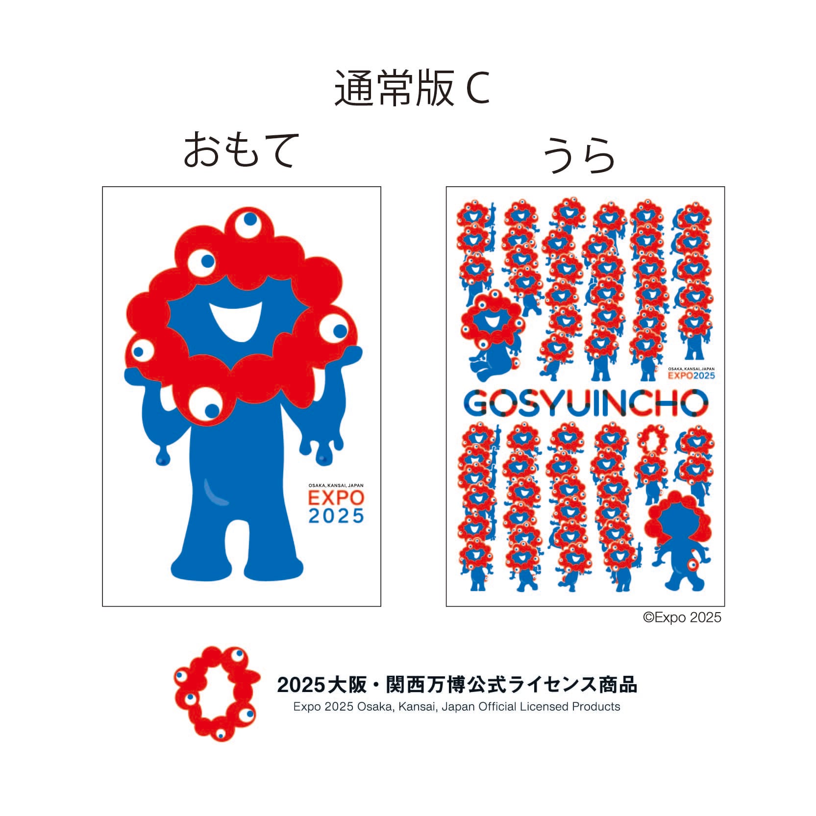 53ce12ff70e19390dcaee5bd6f0bb2