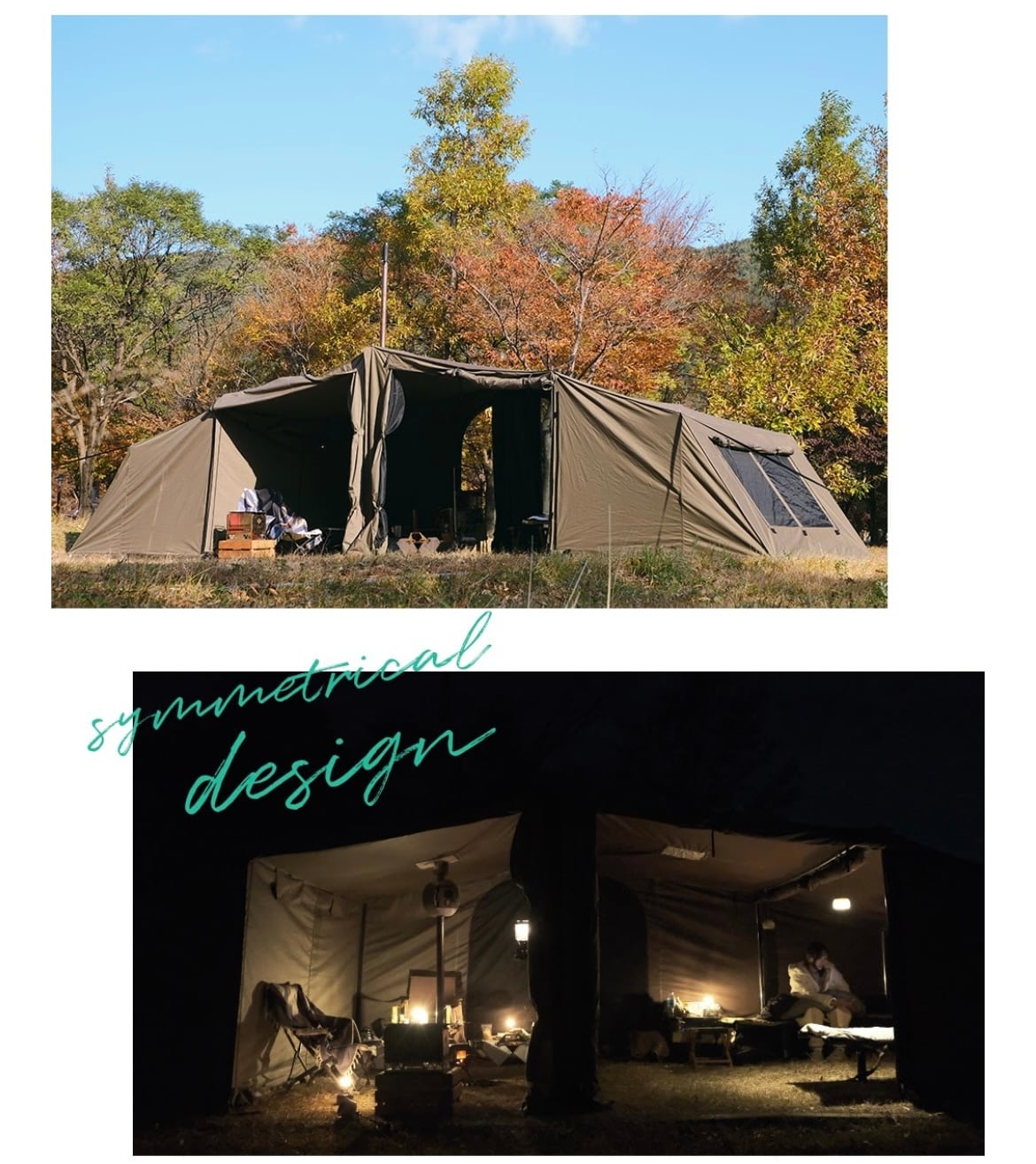 16ft rootbase テント 韓国アウトドアブランド | Ncolor