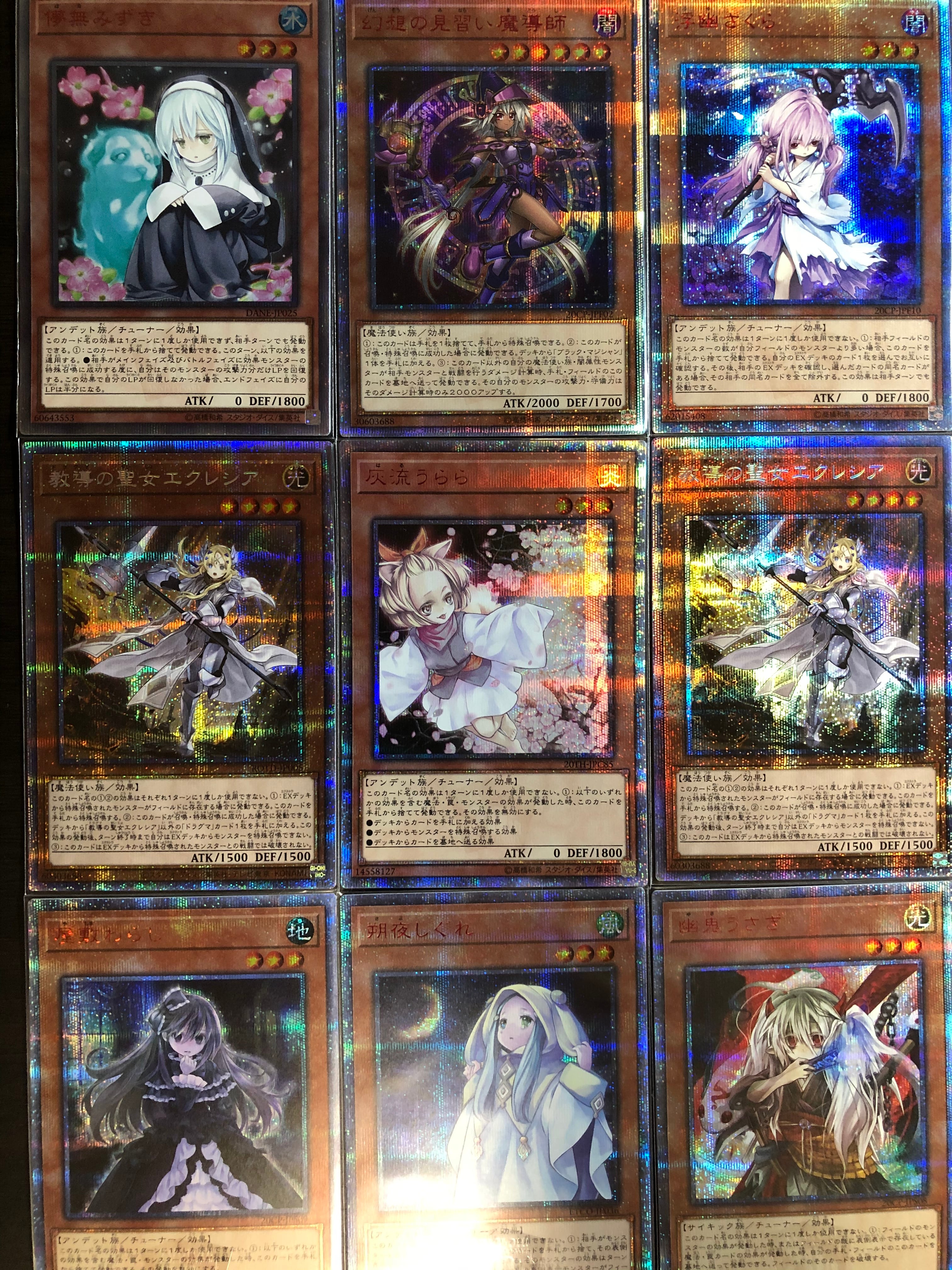 503a9f66159f40c6886656d20fe0ff