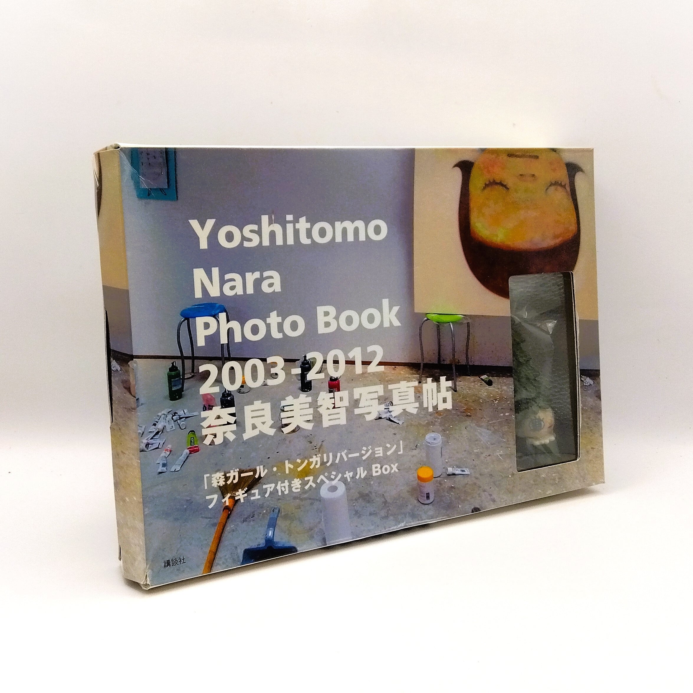 Yoshitomo Nara Photo Book 2003-2012 奈良美智写真帖 「森ガール