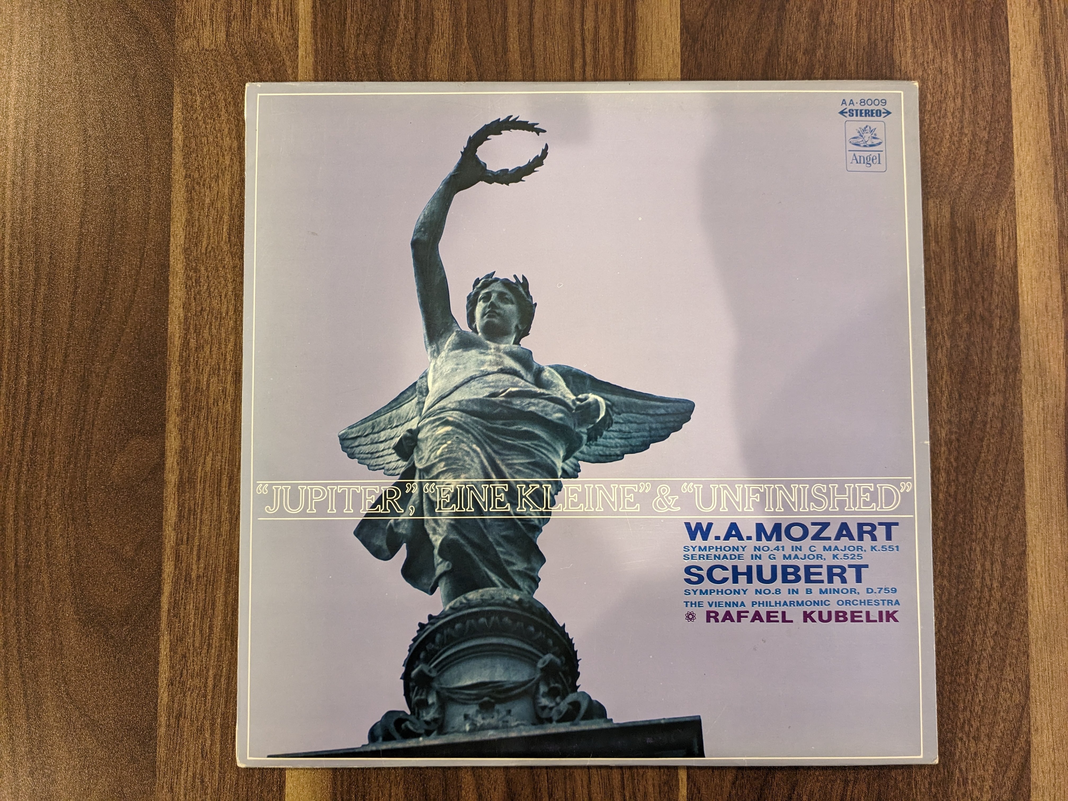 LP シブがき隊 | 音とこだま