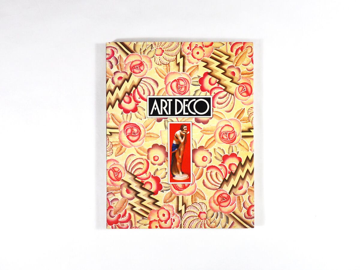 アール・デコ展 図録 | bookstore ナルダ
