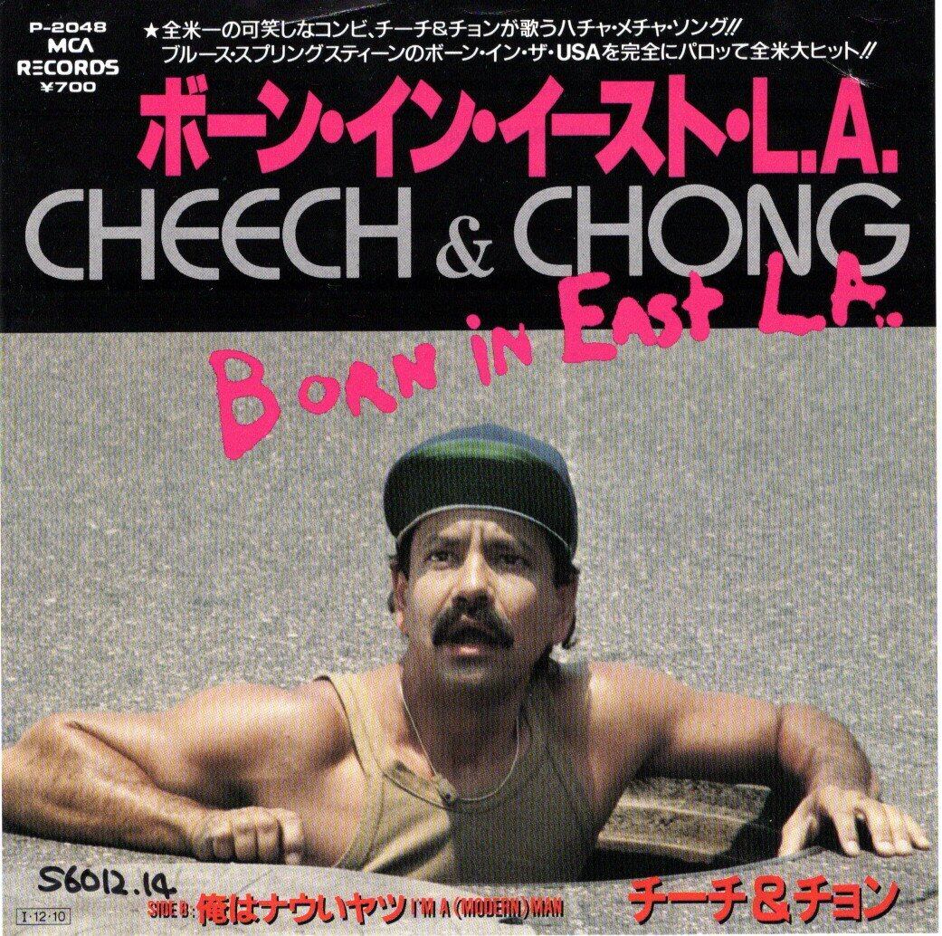 5152dd7b00b28cc4a1867616d151d1