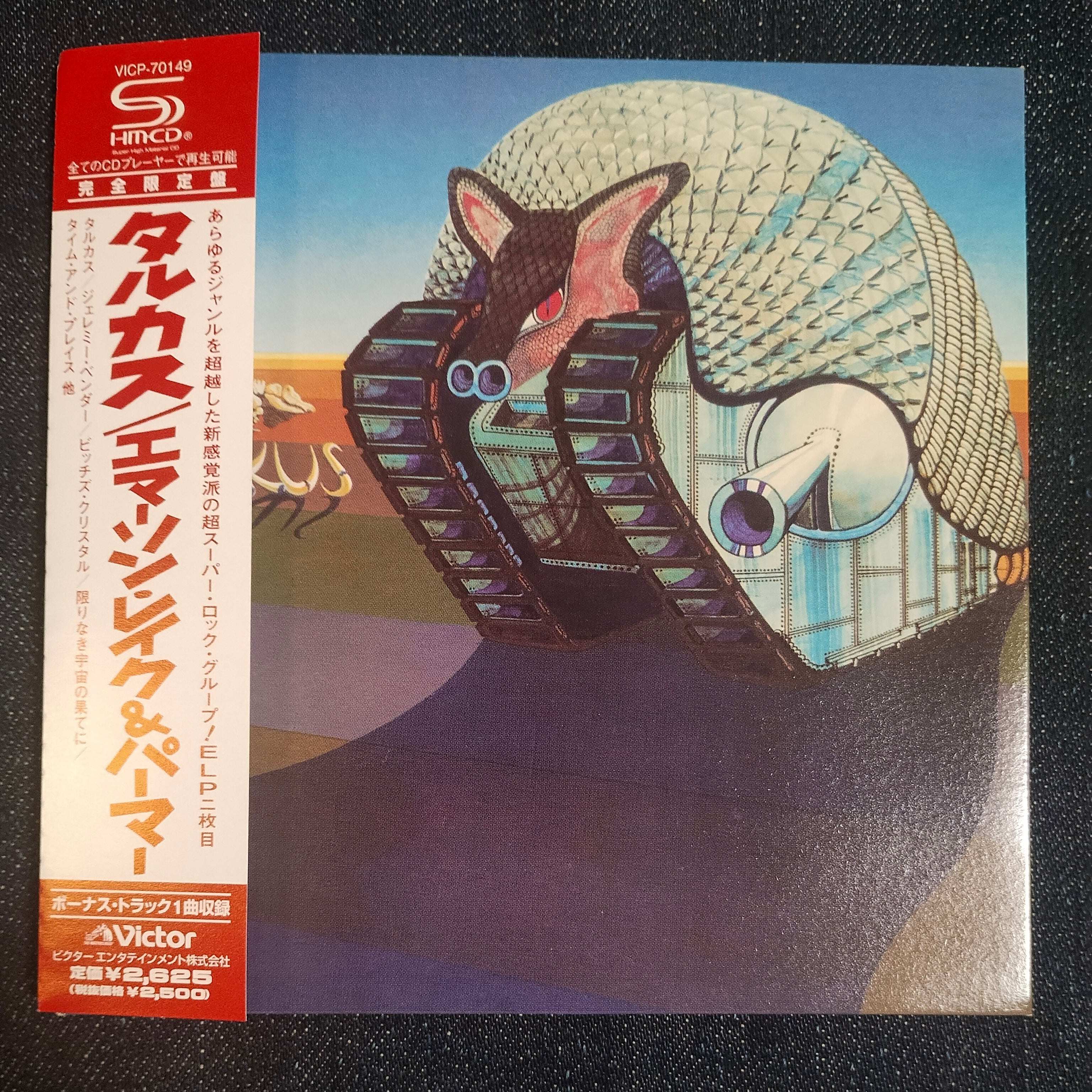 米朝十八番 桂米朝 8枚組 CD ボックス 六日間連続独演会 | tototoland