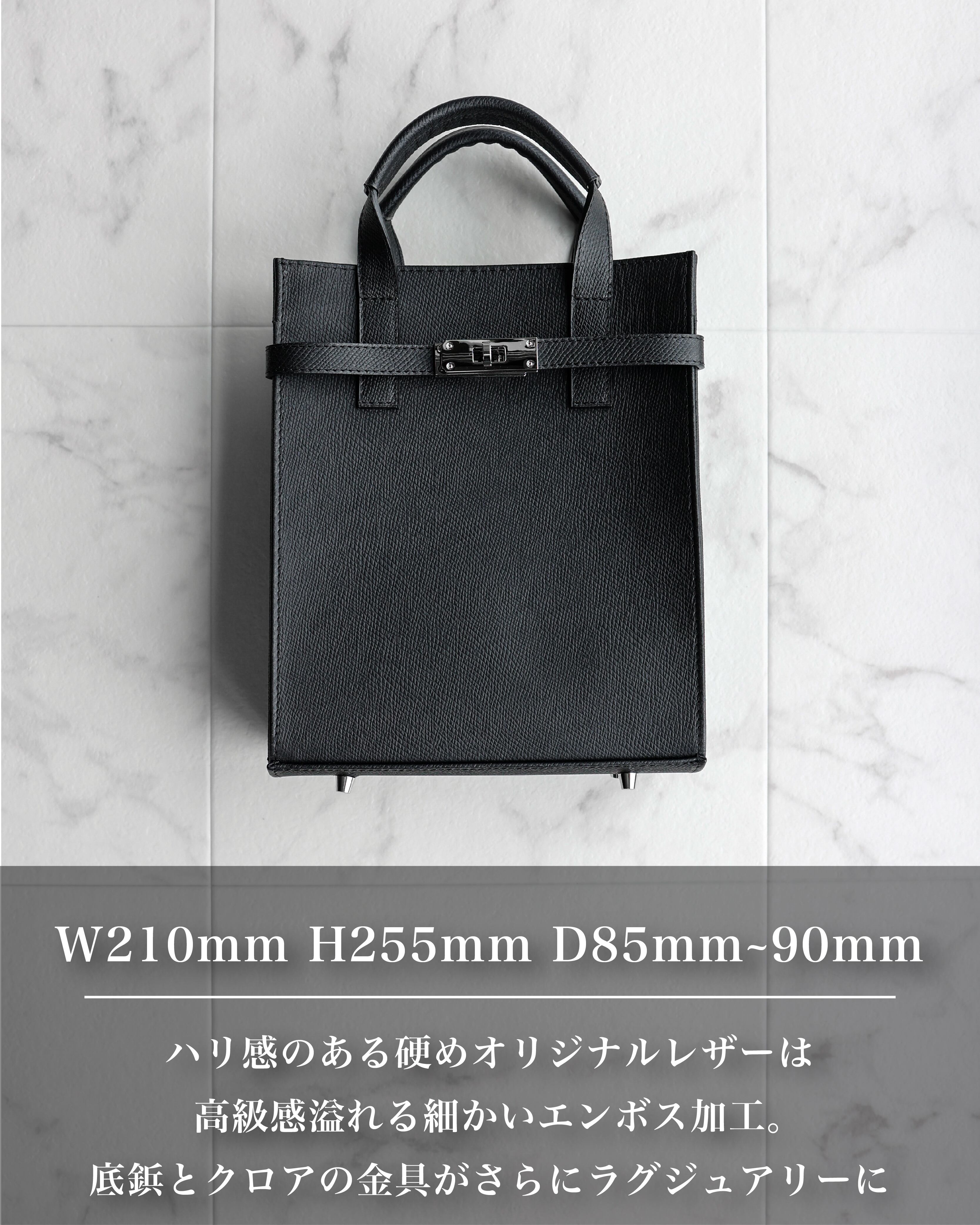 高級】A-croire Metal Leather Mini Totebag【EUROKENVY®︎ Original