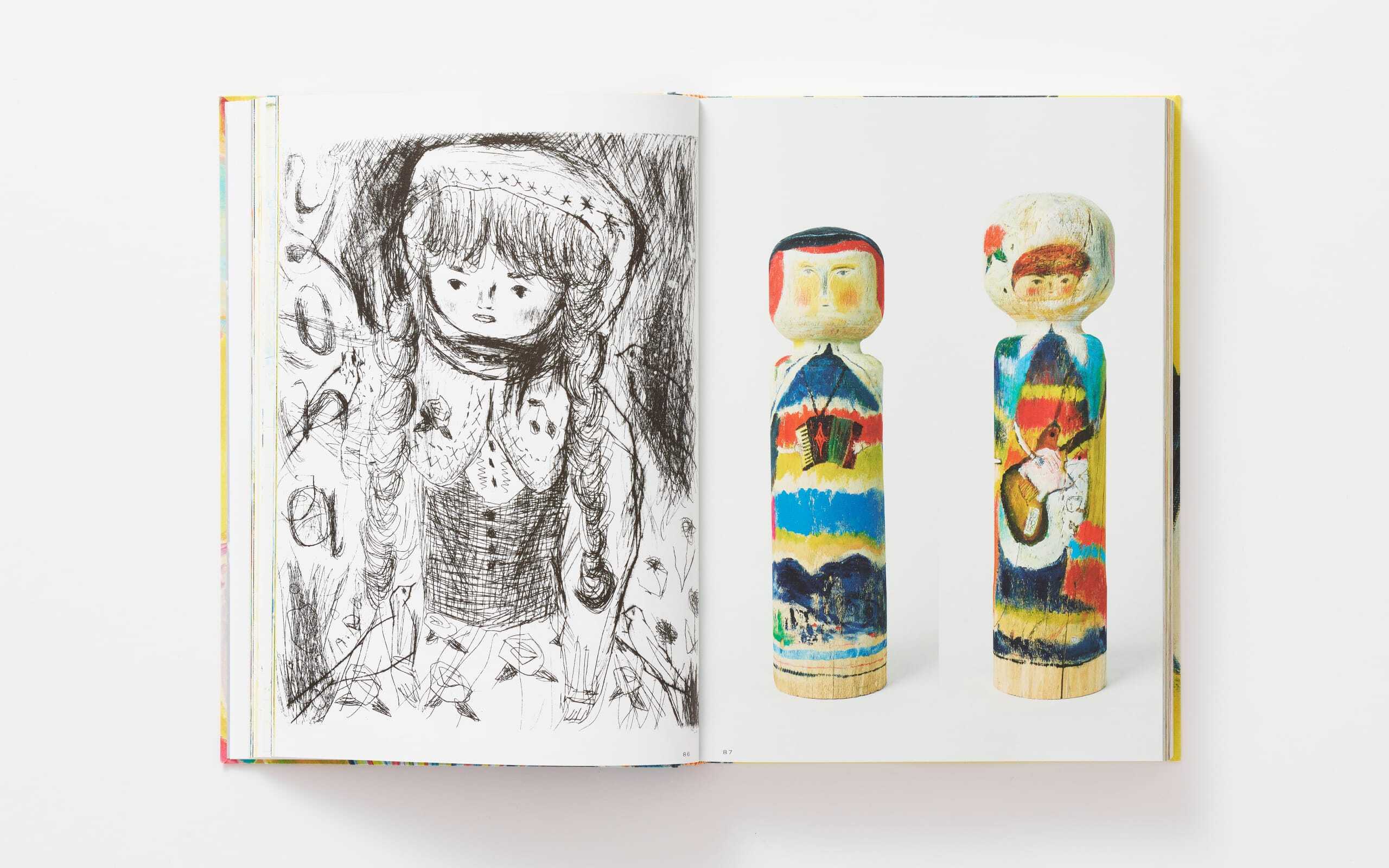 完売】図録｜new born 荒井良二 いつも しらないところへ たびするき