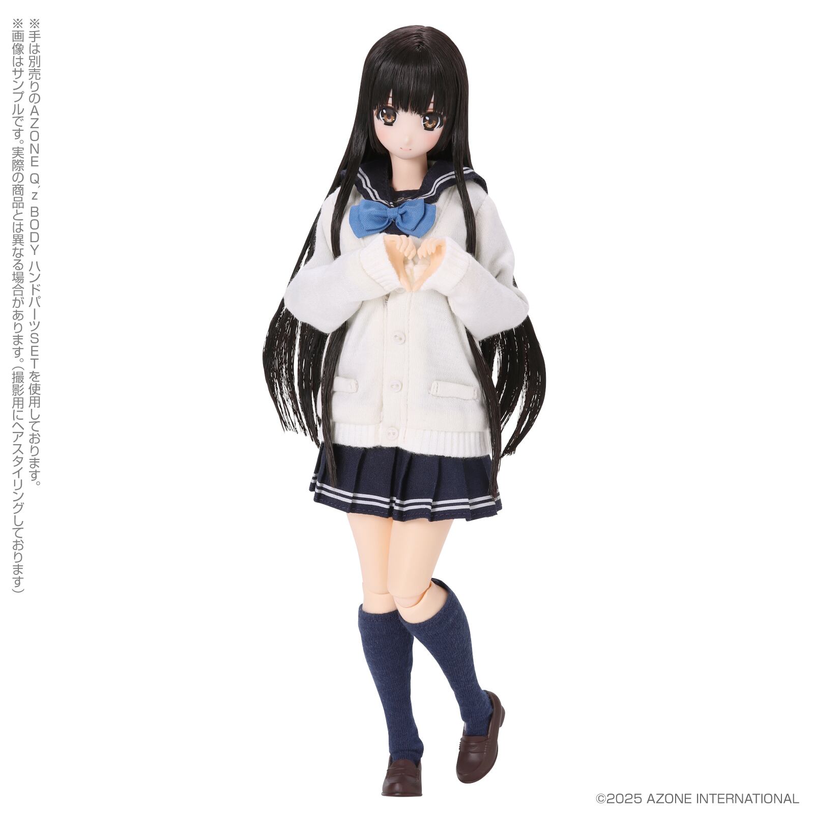 予約完売】1/6 和遥キナ学校制服コレクション～私立和遥高等学校ver