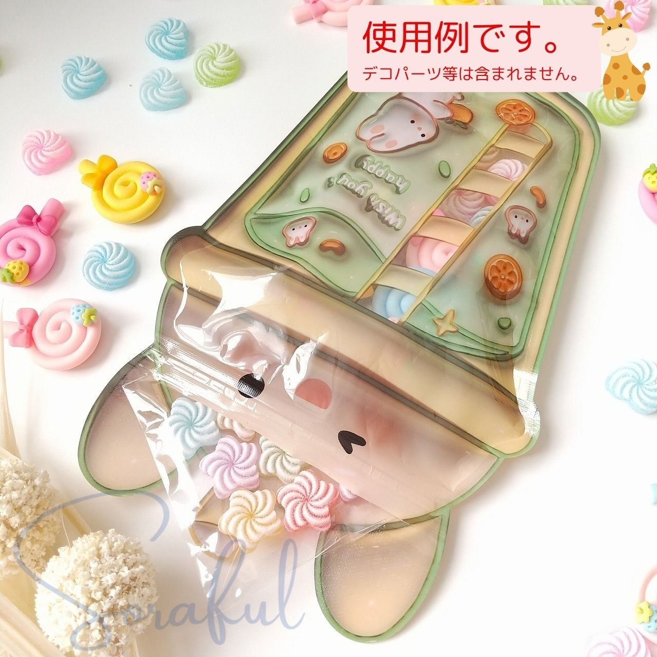 8枚】3D風 ドリンク ジップロック ジッパーバッグ キャンディーバッグ