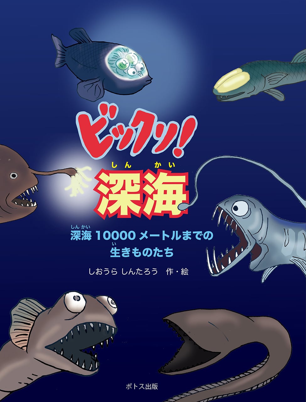 535838f13b25a611c904e5a1d1c5a9