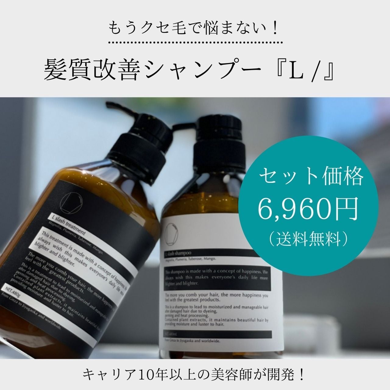 538c45791d7b508b346a8373de8f6b